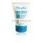 Chicphia natural Plant formula best Nourishing skin care products foot care cream