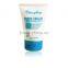 Chicphia whitening foot cream/Moisturizing Foot gel Scrub with private label