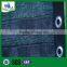 HDPE plastic fence netting