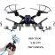 SKRC D20G RC Drone Quadcopter With 2MP Camera 5.8G FPV 2.4GHz 4 CH 6 Axis Gyro & 3D Rollover RTF Version