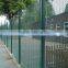 high quality 358 high security fence /industrial anti-climbing fencing