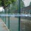 Anti-cut&Aiti-climb 358fence,76.2mm*12.7mm/High quality welded fence,358Fence