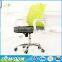 Durable high quality office ergonomic chair weight