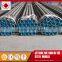 API 5L ERW SSAW LSAW low carbon steel pipe