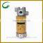 Hydraulic oil filter 1261813 126-1813 seat