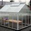 greenhouse steel structure