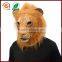 Halloween Costume Party Cosplay Funny Carnival Animal Latex Lion Mask