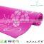 Eco - friendly high quality lower price 2015 yoga mat