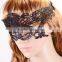 2014 Fashion design sex masquerade party masks