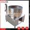 Cheap Automatic High Quality Turkey Plucking Machine