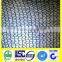 cover soil net knitting machine green shade net knitting machine