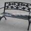 Patio Bench