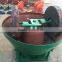 China wet pan mill for gold, Double wheel dressing gold grinding mill machine for sale