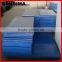 uhmw pe plastic engineering board uhmwpe sheet pe hard plate ,sliding low