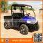 Factory Price 400cc China UTV 4X4