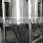 Stainless Steel Powder Tank