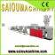 20-630mm PVC Conical Double Screw plastic extruder price