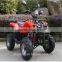 (JLA-08-02) kids atv , ,quad bike 50cc /70cc/110cc cheap kids atv for sale