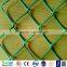 artistic pvc chain link fence antiseptic quality