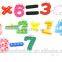 Digital Wooden Educational Fridge Magnet
