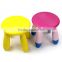 2016 new products High Quality plastic PP colorful foldable kids stool baby chair
