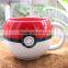 White ceramic coffee mug with dot