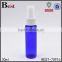 wholesale cosmetic toner fragrance perfume light green PET 30ml biodegradable plastic spray bottle