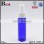 30ml sprayer cosmetic plastic bottle travel size perfume cosmetic plastic bottle