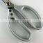 BERRYLION 215mm scissor for thin metal sheet cutting with A-alloy handle design