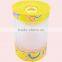 3Pcs Plastic Canister Set