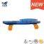 HSJ59 Banana board 22 Inch plastic board fish complete skateboard