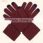 Wholesale Winter Warm Child Girl Touch Screen Gloves