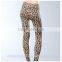 Ladies Seamless Printed Legging