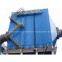 Combine (electrostatic+bag) dust collector
