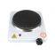 Single 155mm Hot Plate With GS ,CE ,CB ,ROHS,electric Hot Plate