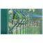 Wire Mesh