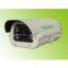 IMegapixels IP Waterproof Camera @720P-PWIR4720