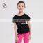 11521214 Kids Dance Training Top Costumes