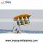inflatable flying fish towable water sports banana boat fly fish