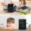 Children LCD Writing Screen Digital Drawing Erasable Board 8.5" LCD Writing Tablet