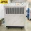 60000BTU portable air conditioner 6 ton AC 7.5HP aircond
