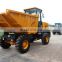 Factory supply 7tons construction site dumper for export