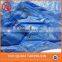 waterproof LDPE coated hdpe plastic raw material price