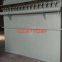 Cloth bag dust collector desulphurization precipitators Single dust collector Industrial duster Pulse dust collector