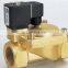 24V Water Curtain Solenoid Valve