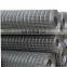 Iron Welded Wire Mesh