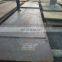 Hot Selling Q235B Carbon Steel Plate direct deal from factory made in china high quality low price