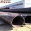 Low Temp Tube Steel Welded Pipe