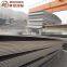 EN10025 S235JR Steel Sheet Price