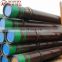 sae j524 cold drawn carbon steel pipe